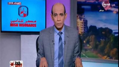 وثيقة مسربة تكشف تمويل نظام الحمدين لـقيادات الإخوان في ليبيا.. (فيديو)