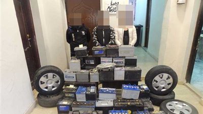 ضبط تشكيل عصابي وراء سرقة 54 بطارية سيارة بالقطامية