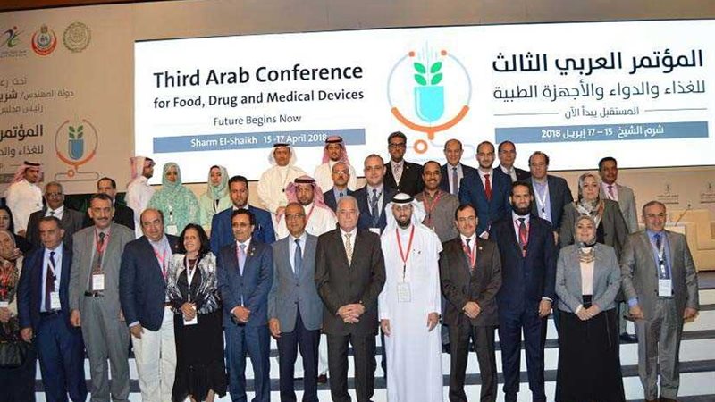 توصيات مؤتمر الغذاء