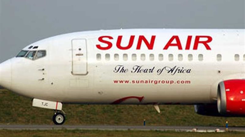 الخطوط الجوية السودانية