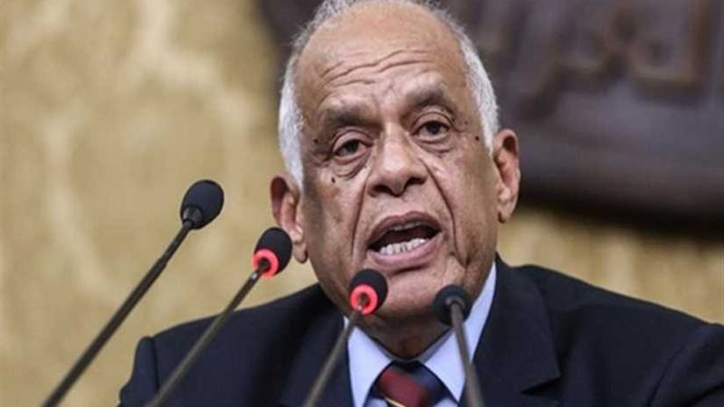 عبدالعال يرفع الجلسة