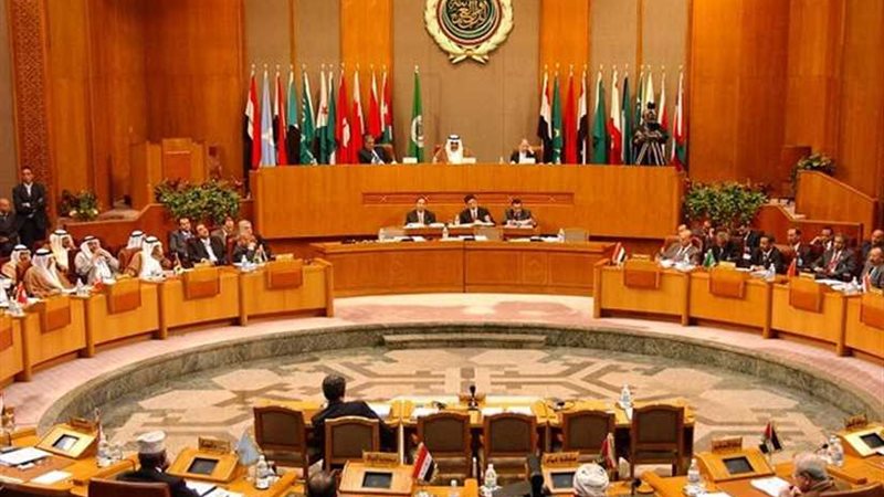 جامعة الدول العربية