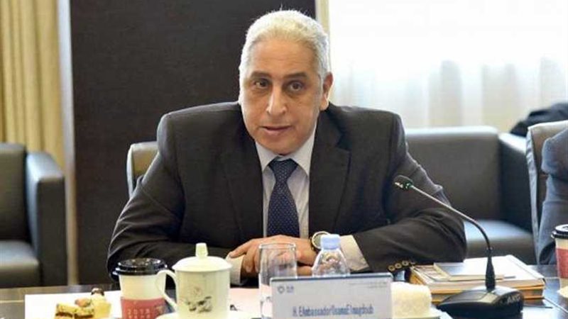 مصر تشارك في المعرض