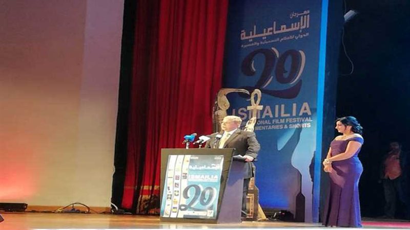 الإمارات تفوز بجائزة