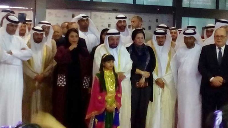 هيئة الكتاب تشارك