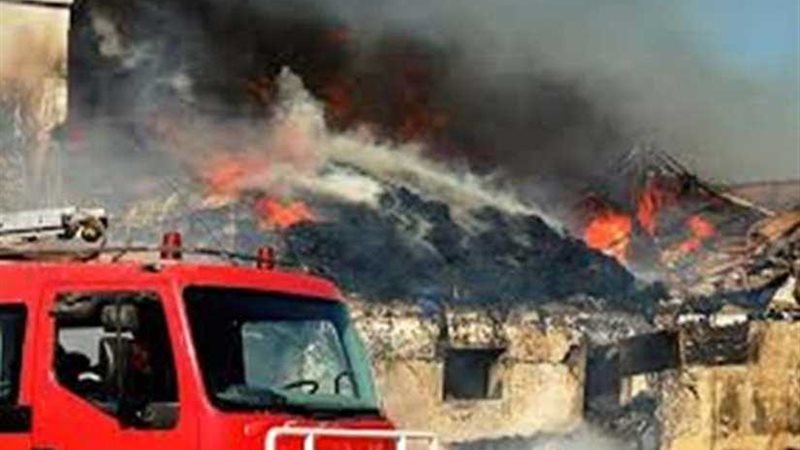 السيطرة على حريق