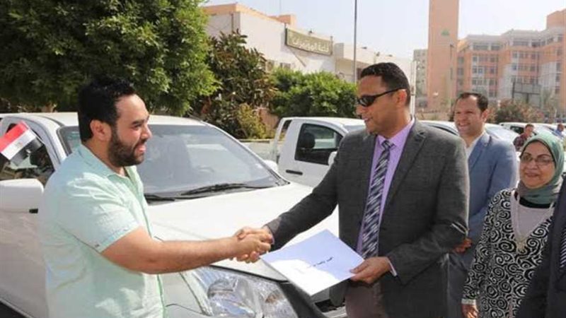 مليار ونصف المليار