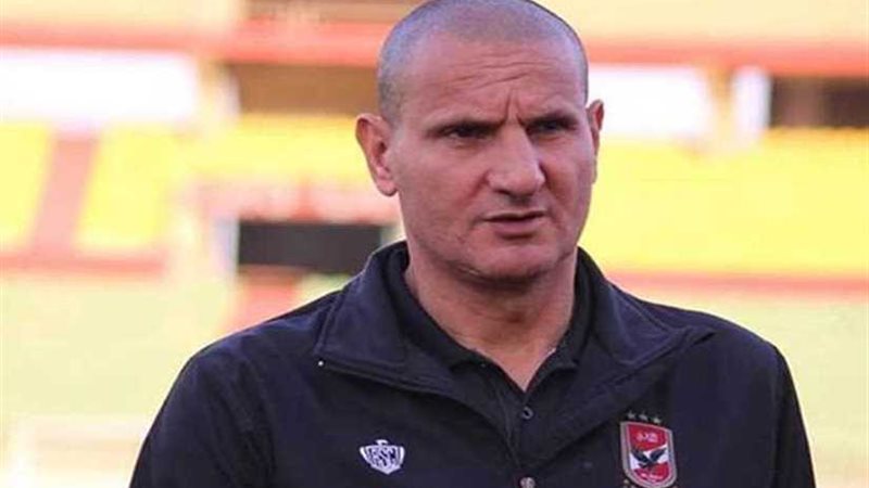 مدرب حراس الأهلي