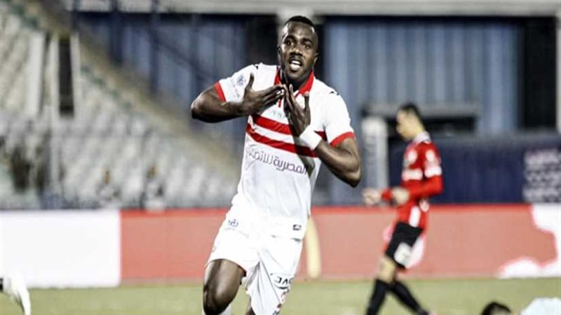 تشكيل الزمالك لمباراة