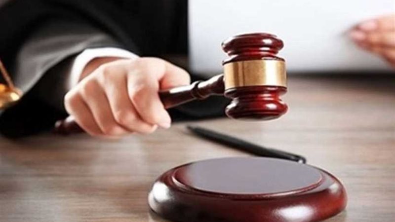 بتهمة الرشوة.. محاكمة