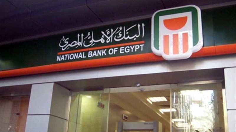 الأمن يحبط محاولة