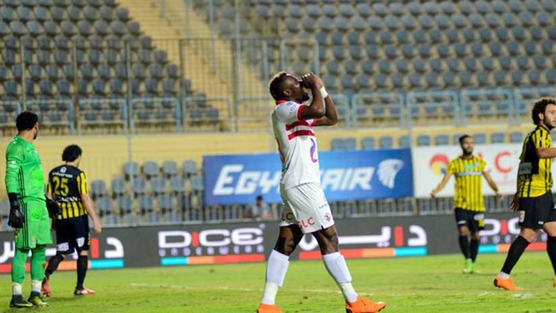 الزمالك يواصل السقوط