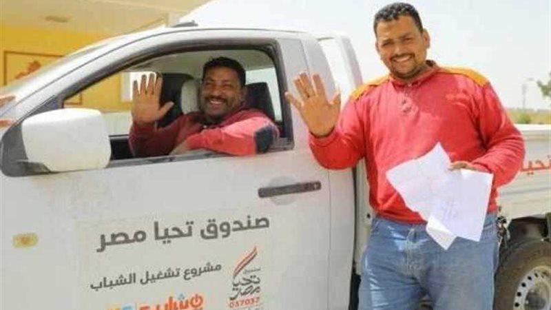 تحيا مصر يسلم 22