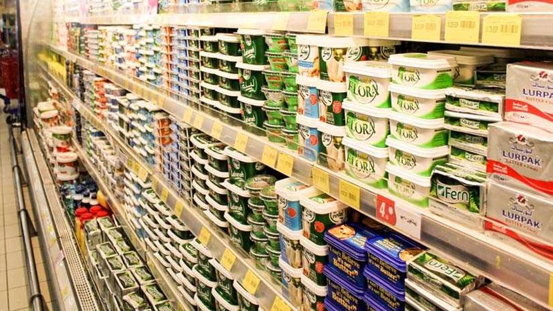 تعرف على سعر بيع