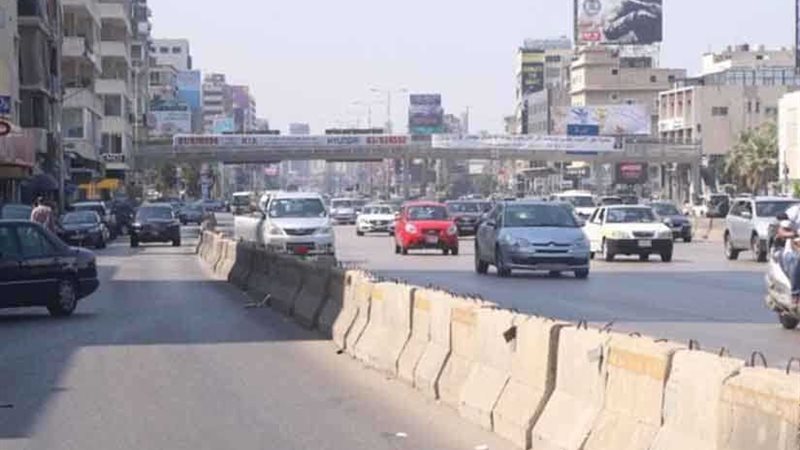 قطع طريق الأوتوستراد