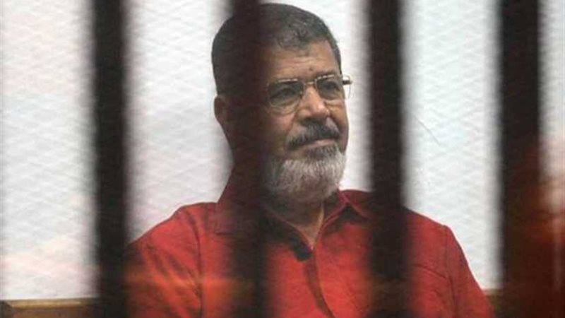 بدء مُحاكمة مرسي