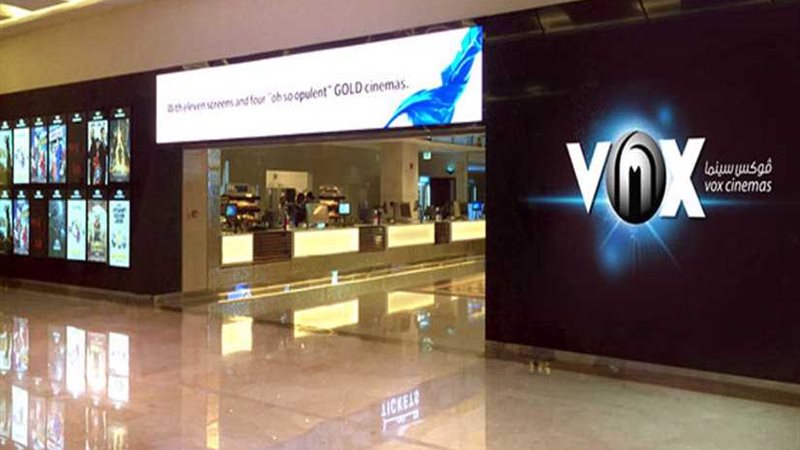 فوكس سينما تحصل على