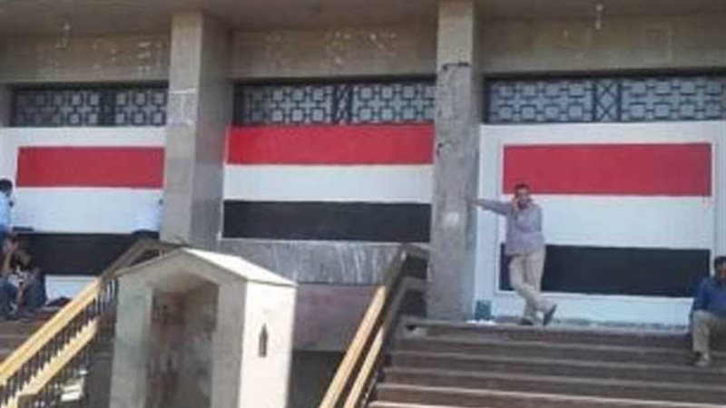 منحة مجانية في علوم