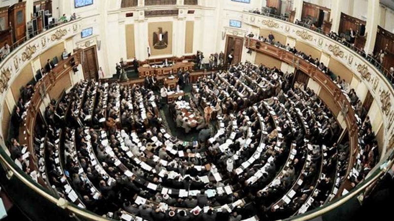 النواب يستأنف جلساته