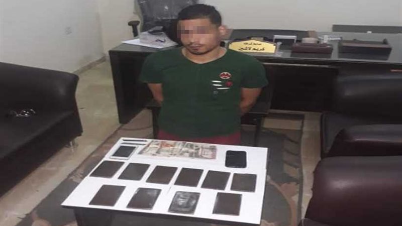 تاجر حشيش المطرية