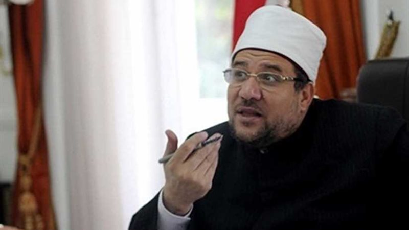 وزير الأوقاف : الوطن