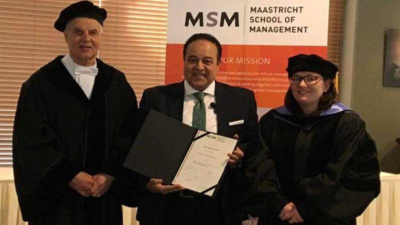 جامعة هولندية تمنح