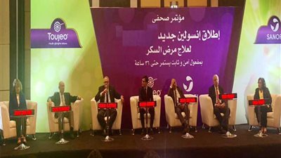 الصحة تُسجِّل 