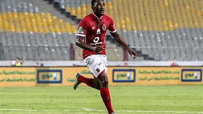 أجايي يغيب عن مران الأهلي استعدادا لبتروجت