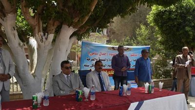 تكريم أبناء العاملين الأيتام والعاملين المتميزين بالفيوم