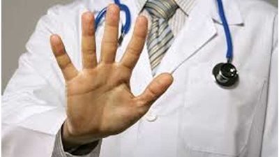 أستراليا تضع حدًا للتعدي على الأطباء.. عقبالنا