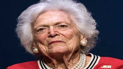 4 رؤساء أمريكيين سابقين يحضرون جنازة باربرا بوش