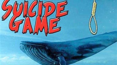 بعد قرار حجب 