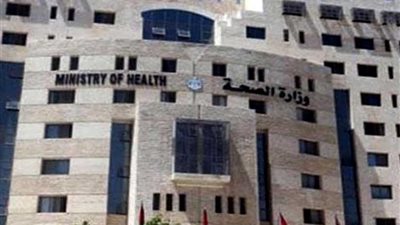 وزارة الصحة بغزة: 4 شهداء و645 إصابة في 