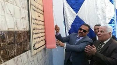 افتتاح قريتين بالبحيرة بعد تأهيل 40 منزلا بهما بتكلفة 1.5 مليون جنيه