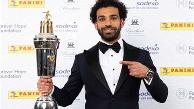 اتحاد الكرة يهنئ صلاح ويدعو الشعب المصري للفرحة بأبنائه