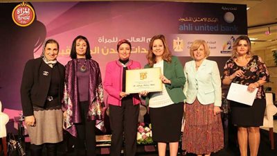 الجامعة العربية تحتفل بيوم تمكين المرأة