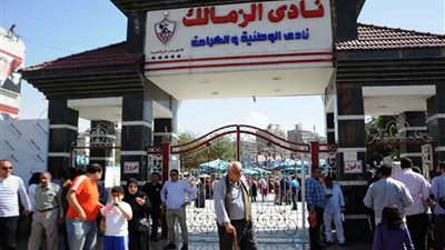 تفاصيل اشتباك لاعبي الزمالك مع اللجنة المالية