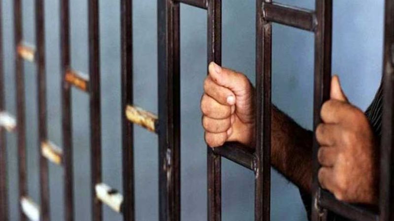 حبس 4 أشخاص بتهمة