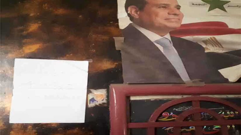 حضرنا ولم نجدكم..