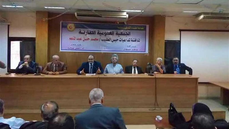 عمومية الشرقية توصي