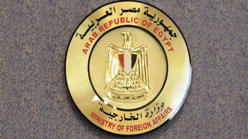 مصر ترحب باعلان كوريا