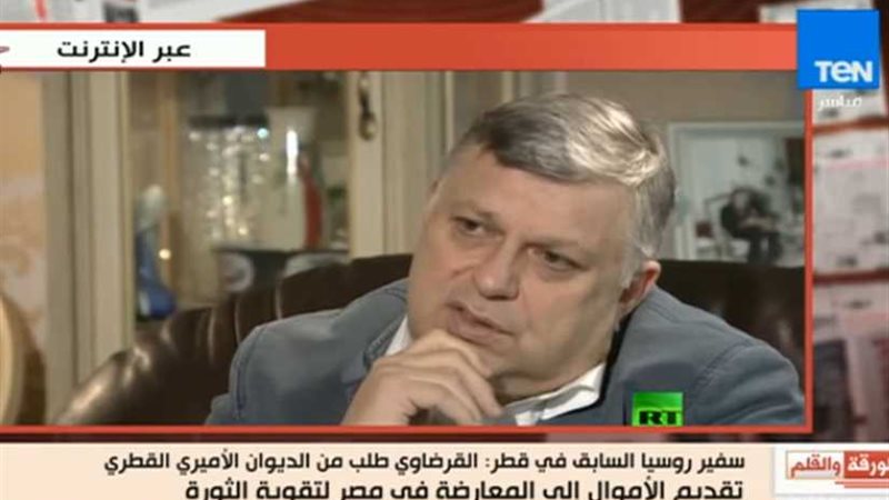 سفير روسيا في الدوحة: