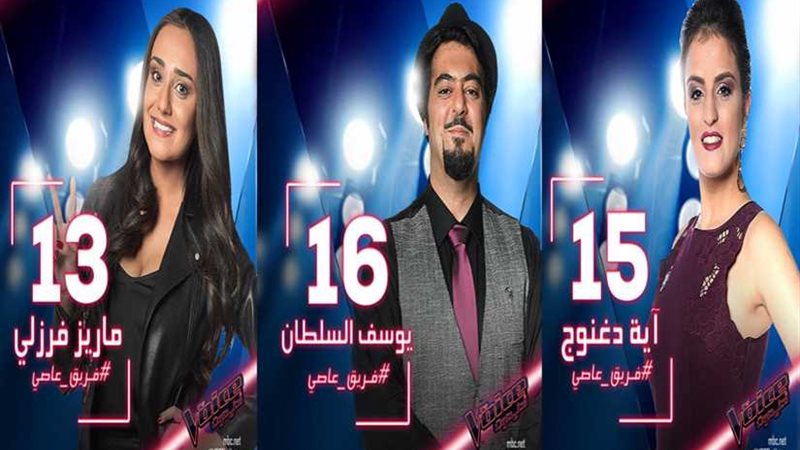 يوسف السلطان وآية