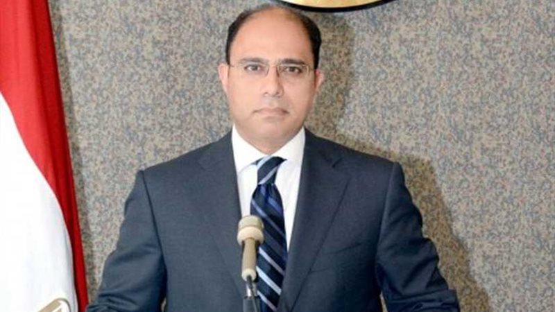 الخارجية تعرب عن