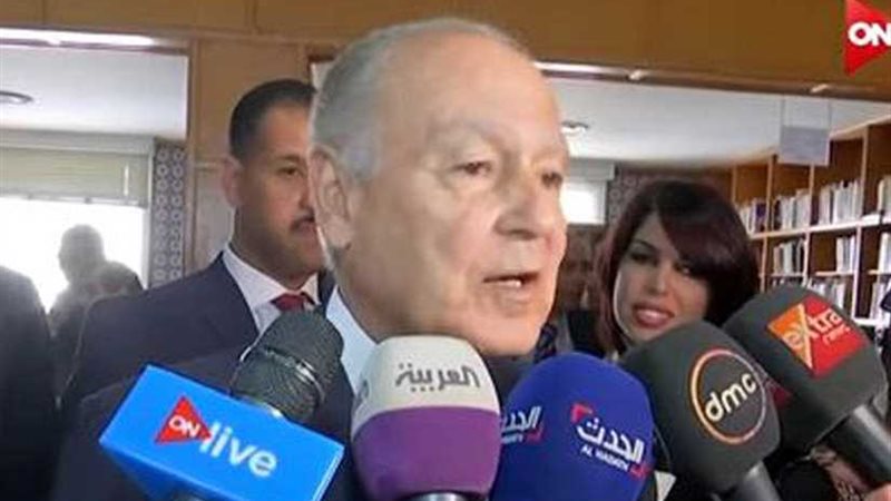 أبو الغيط: مكتبة