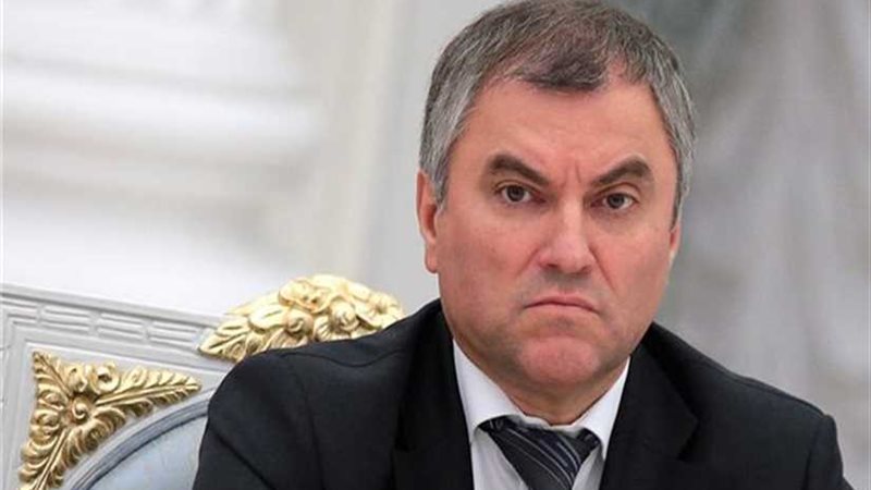 مجلس النواب الروسي