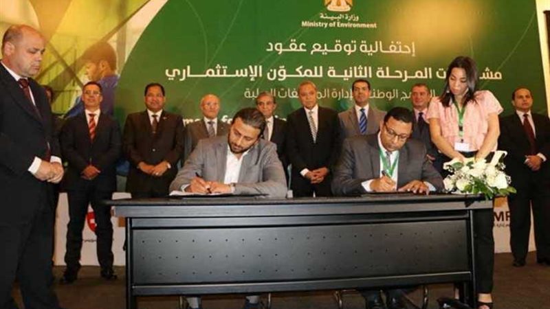 محافظ الغربية يشهد