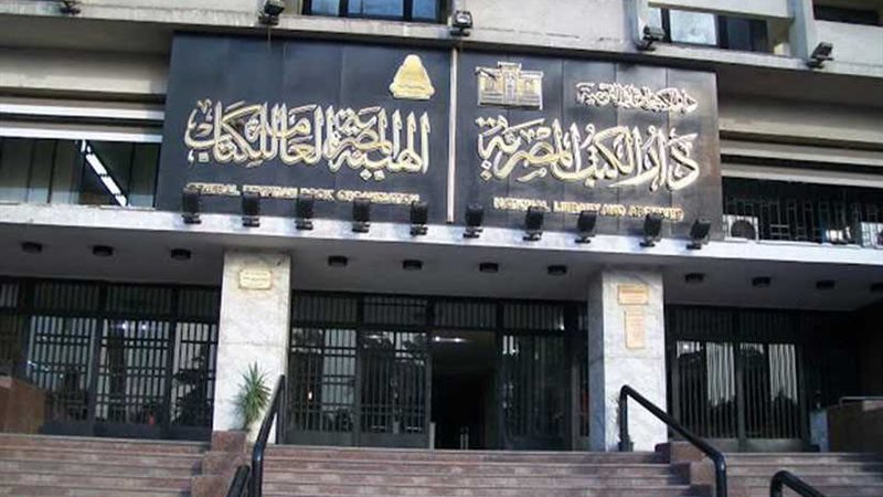 خصم ٢٥٪ على إصدارات