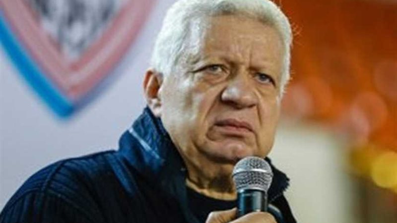 مرتضى منصور: رئيس