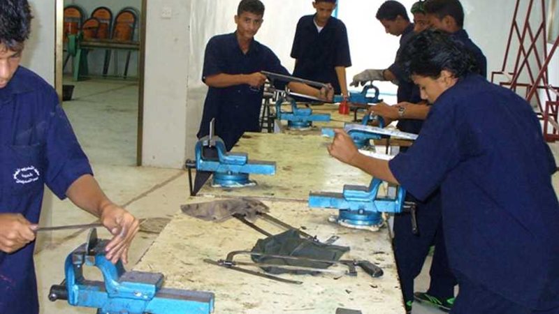 مؤتمر التنمية المستدامة